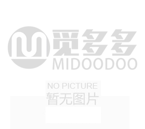 最新《著作權(quán)行政處罰實(shí)施辦法》